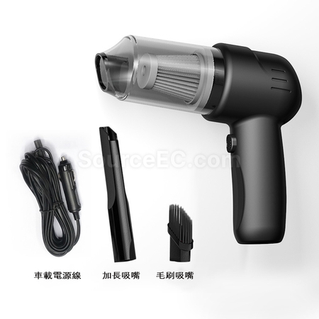 客製化手持無線迷你桌面車載吸塵器禮品
