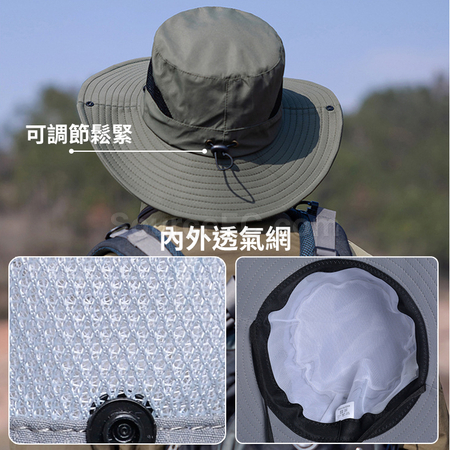 客製化透氣拼接網布登山帽禮品