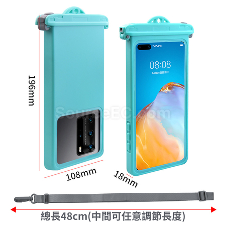 客製化可觸屏手機防水袋禮品