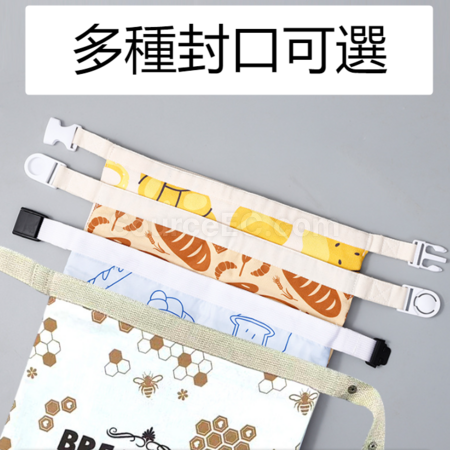 客製化蜂蠟保鮮袋手提款禮品