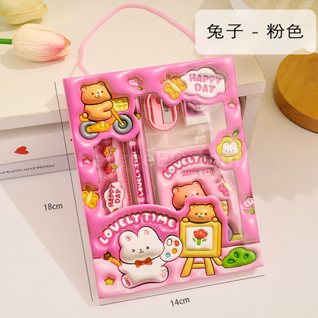 客製化六合一卡通文具套裝禮品