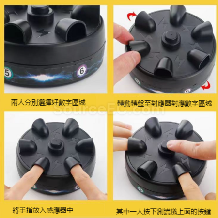 客製化微型電擊測謊儀玩具禮品