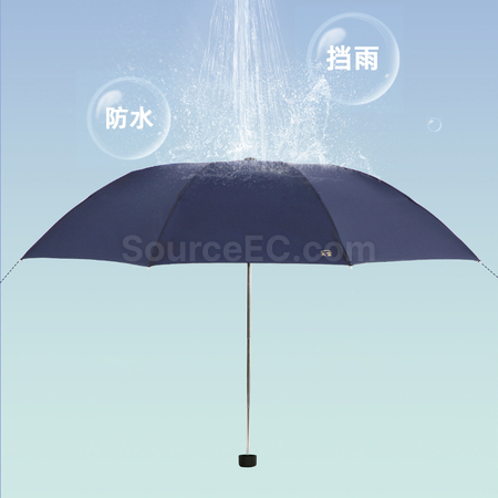 客製化天堂三摺廣告雨傘禮品