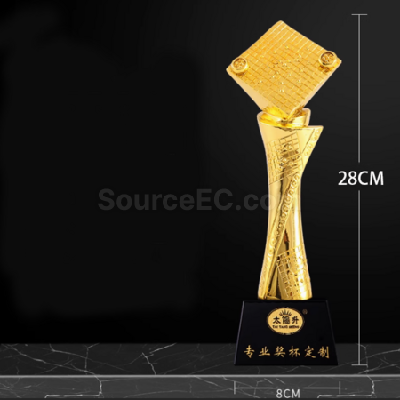 客製化圍棋獎盃禮品
