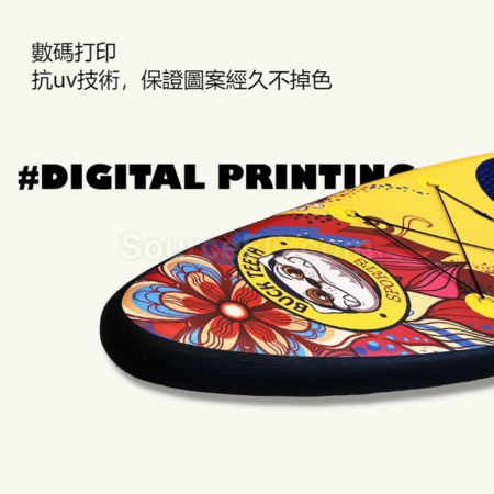 客製化SUP衝浪板禮品