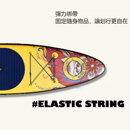 客製化SUP衝浪板禮品