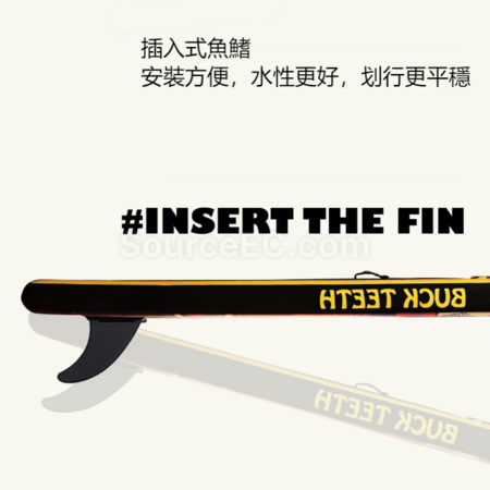 客製化SUP衝浪板禮品