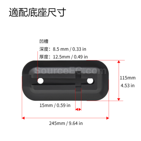 客製化衝浪板尾鰭禮品