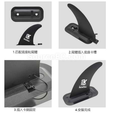 客製化衝浪板尾鰭禮品