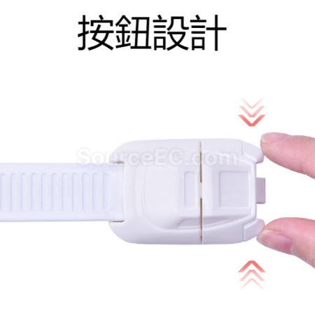 客製化多功能安全鎖禮品