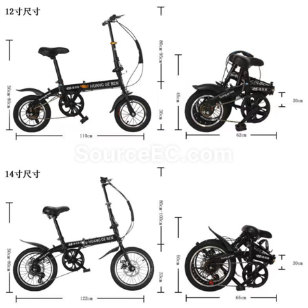 客製化折疊兒童成人自行車禮品