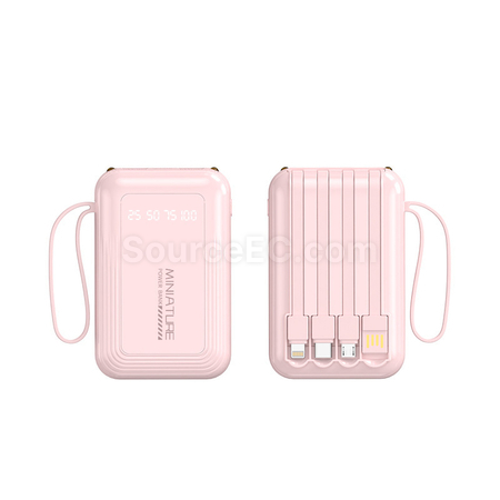 客製化3C認證自帶四線移動電源禮品