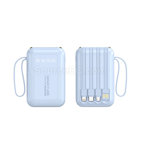 客製化3C認證自帶四線移動電源禮品