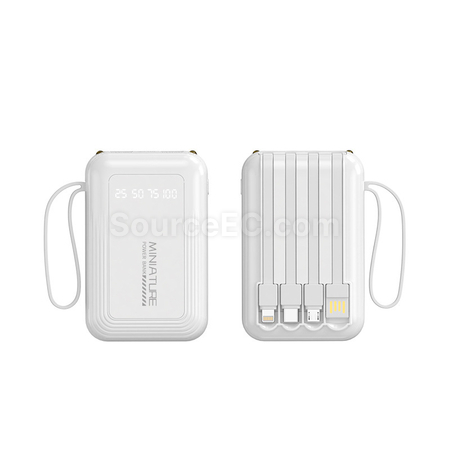 客製化3C認證自帶四線移動電源禮品