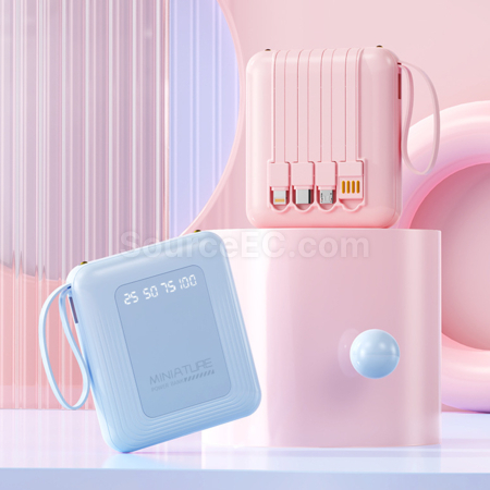 客製化3C認證正方形自帶線移動電源禮品