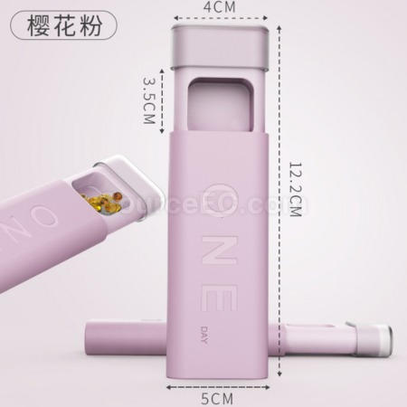 客製化隨身收納藥盒禮品
