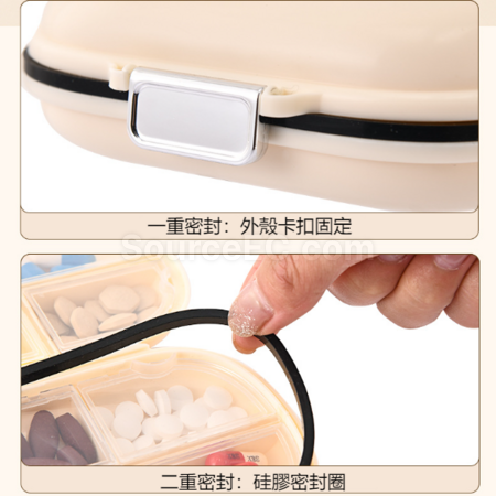 客製化便攜計時藥盒禮品