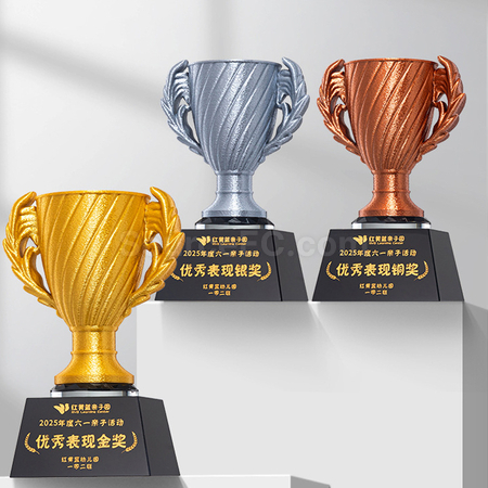 客製化金銀銅獎盃禮品