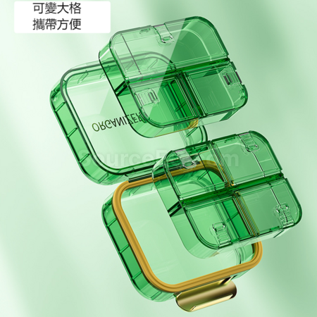 客製化雙層藥盒禮品