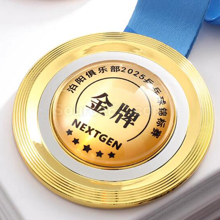 客製化籃球金屬獎牌禮品