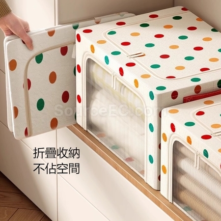 客製化家居衣物整理收納箱禮品