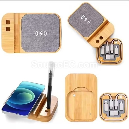 客製化竹木無線充手機支架+數據線禮品
