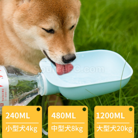 客製化寵物戶外喂水器禮品