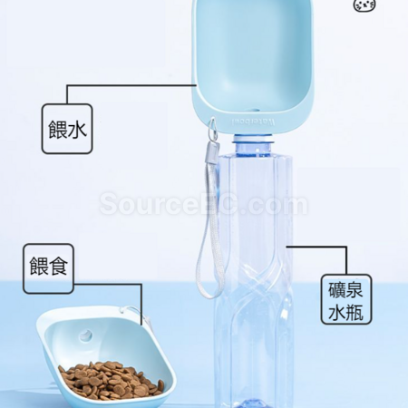客製化寵物戶外喂水器禮品