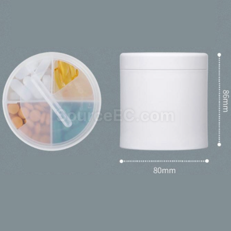 客製化KIGI智能APP藥盒禮品