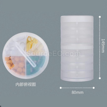 客製化KIGI智能APP藥盒禮品