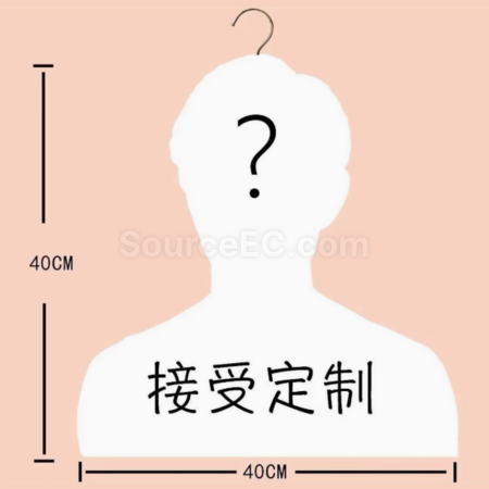 客製化人形環保紙衣架禮品