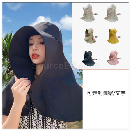 客製化披肩護頸遮陽漁夫帽禮品