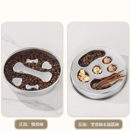 客製化不鏽鋼寵物慢食盤禮品