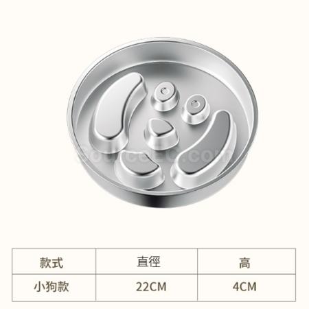 客製化不鏽鋼寵物慢食盤禮品