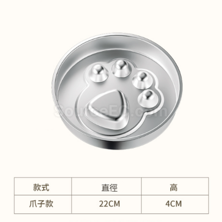 客製化不鏽鋼寵物慢食盤禮品