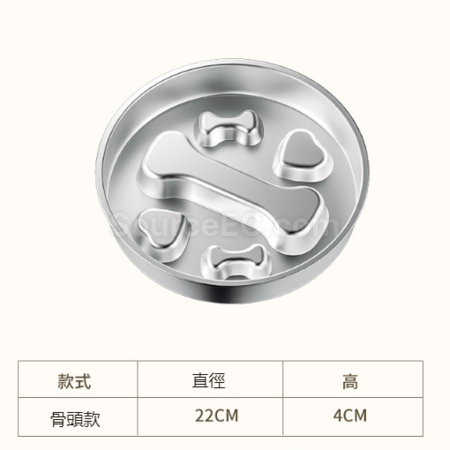 客製化不鏽鋼寵物慢食盤禮品