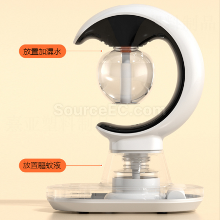 客製化三合一加濕小夜燈驅蚊器禮品