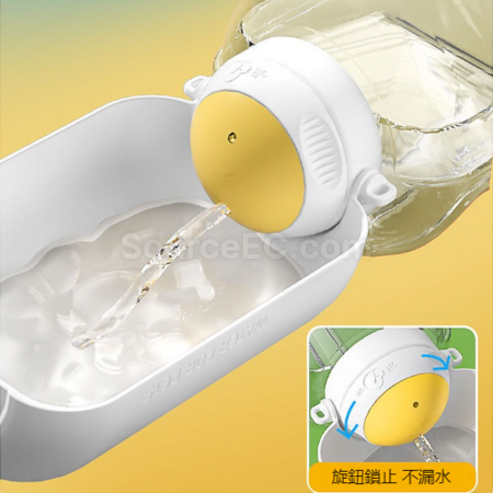 客製化寵物大容量外出水壺禮品