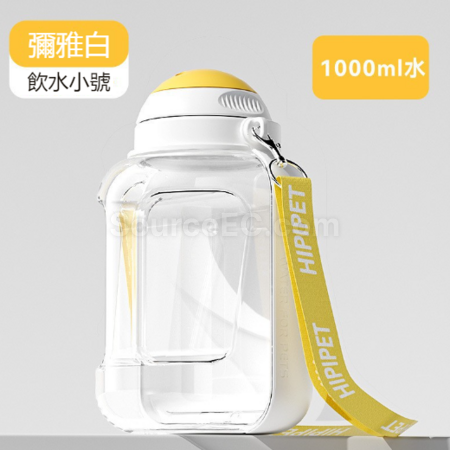 客製化寵物大容量外出水壺禮品