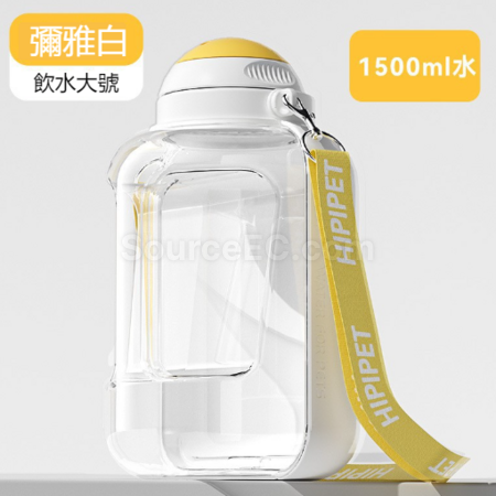 客製化寵物大容量外出水壺禮品