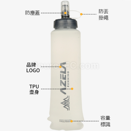 客製化運動摺疊軟水壺禮品