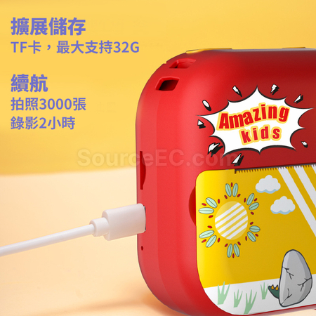 客製化拍立得禮品
