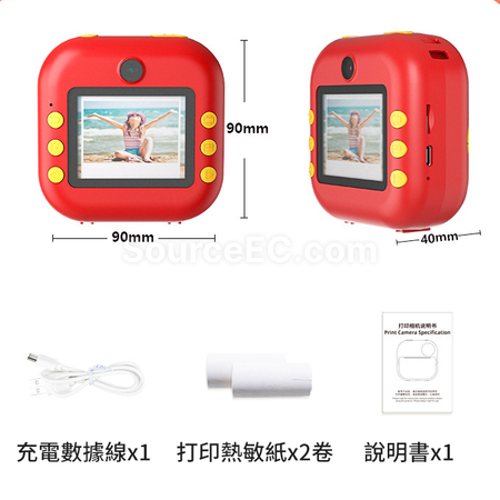 客製化拍立得禮品