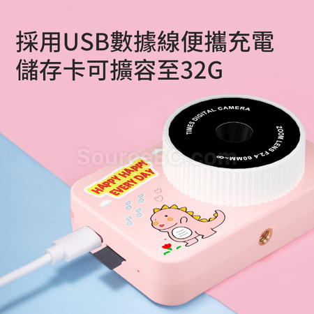 客製化迷你觸屏卡通數碼相機禮品