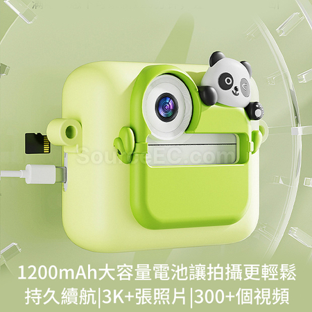 客製化熊貓拍立得兒童照相機禮品