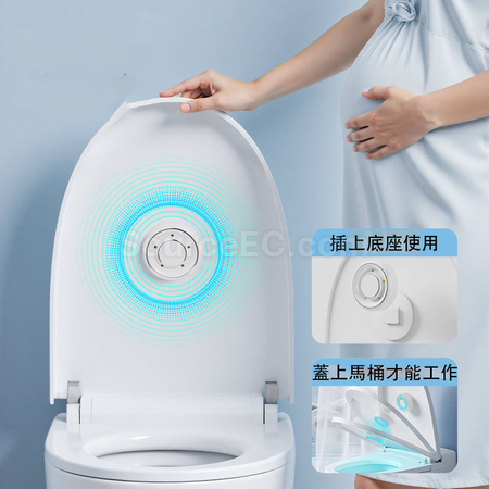客製化馬桶自動消毒器禮品
