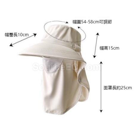 客製化全方位防曬一體帽禮品
