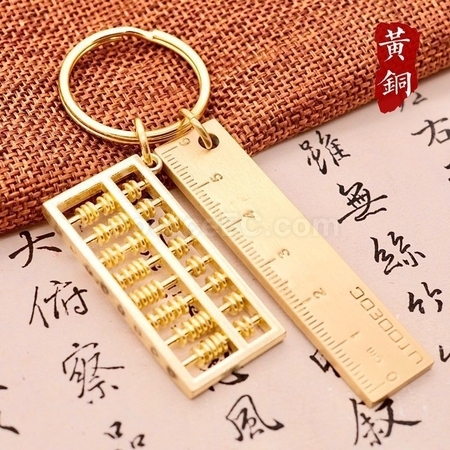 客製化純黃銅6cm小直尺子鑰匙扣禮品