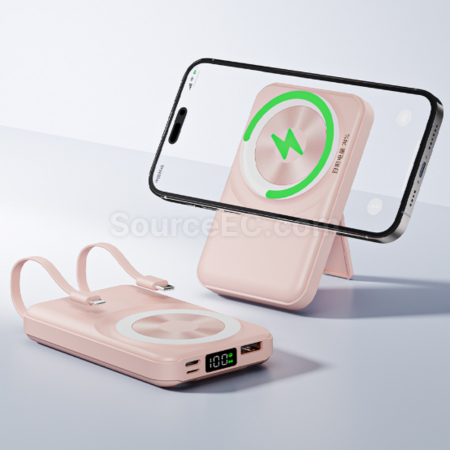 客製化磁吸充電寶禮品
