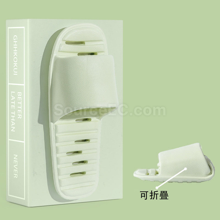 客製化旅行可折疊拖鞋禮品